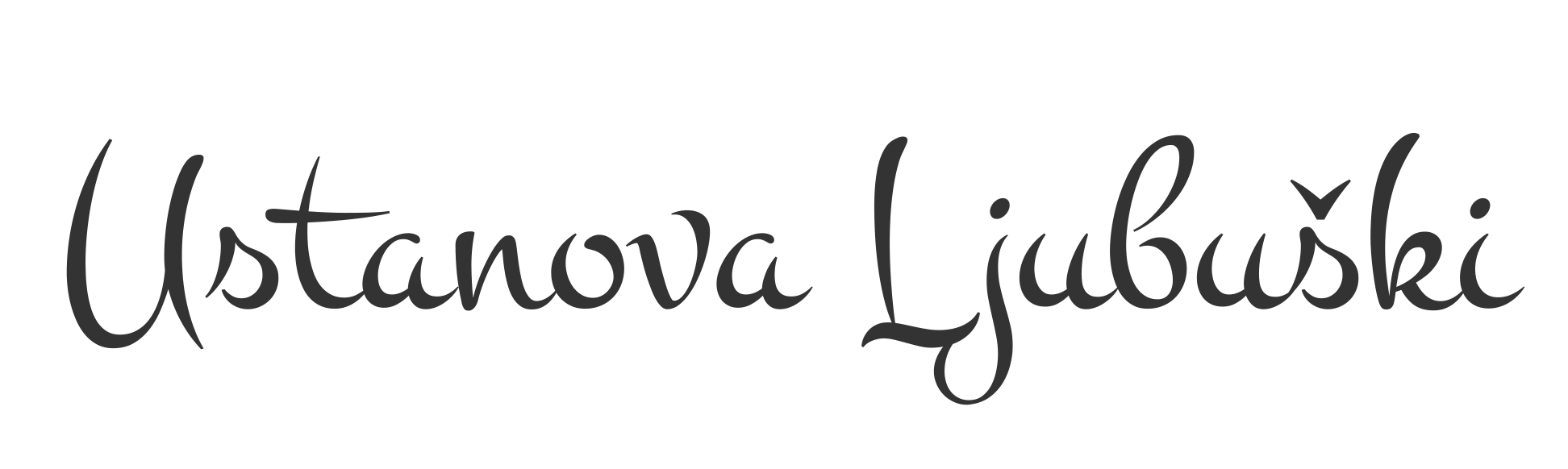 Starački dom Ljubuški